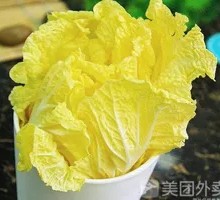 Chinese Cabbage and Kelp Stir-fry