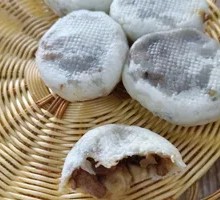 Green Pepper and Pork Steamed Buns