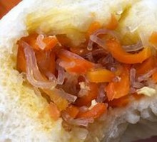 Carrot and Vermicelli Dumplings