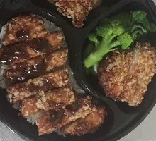 Special Chicken Cutlet Rice