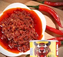 Hubang Luxi Beef Paste