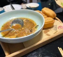Spicy and Sour Soup with Fried Dough Sticks