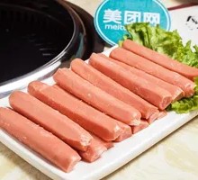 Flower-pattern Sausage