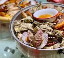 Premium Mixed Seafood Hot Pot
