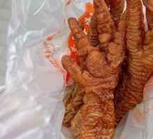 Sweet and Spicy Chicken Feet in Old Soup