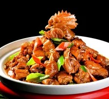 Stir-Fried Mountain Rooster