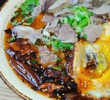 Shuicheng Lamb Offal Noodles