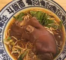 Signature Pig Trotter Noodles