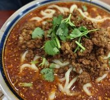 Golden Spicy Noodles