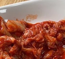 Kimchi