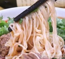 Angelica Beef Noodle Soup