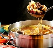 Signature Steak Hot Pot
