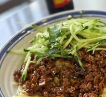 Lao Dao Wai Meat Sauce Noodles