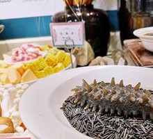 Seafood Dish