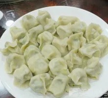Leek Vegetarian Dumplings
