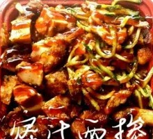 Honey Glazed BBQ Rice Bowl