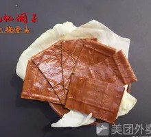 Thin Tofu Sheets