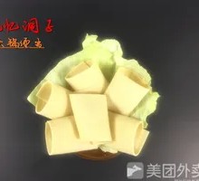 Tofu Skin and Bamboo Shoot Stir-fry
