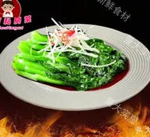 Oil-Poured Bok Choy