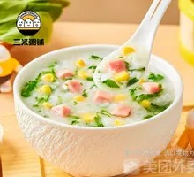 Ham and Corn Porridge