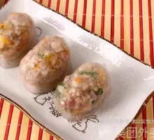 Crystal Taro Dumplings
