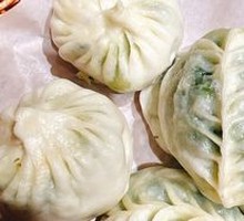 Sea Vegetable Dumplings