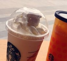 Yuzu Yogurt Frappuccino