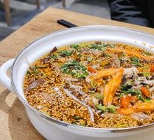 Chicken Soup Base