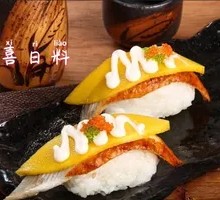 Mango Eel Hand Roll