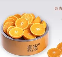 Madam's Orange Chicken