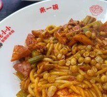 Chicken Fried Rice Noodles with Naan