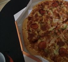 Rustic Garden Pizza