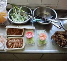 Secret-Recipe Roast Duck Spicy Sauce