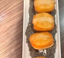 Glutinous Rice Dumpling with Fried Dough Stick