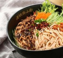 Chicken and Mushroom Noodles