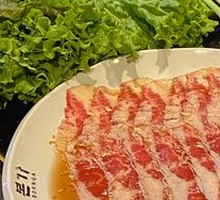 Seoul 1993. Beef Short Plate