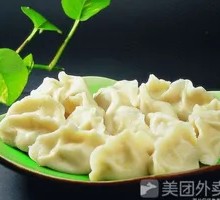 Onion and Pork Stir-fry