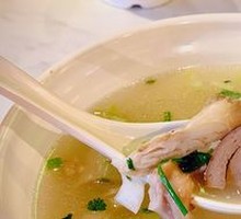 Nourishing Lamb Offal Soup