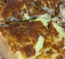 DIY Pizza