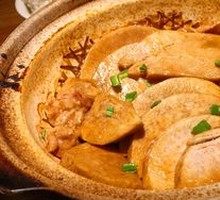 Braised Lyupu Taro in Clay Pot