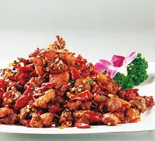 Spicy Chicken with Peppercorns