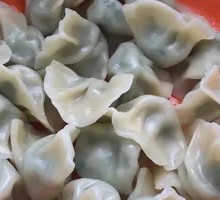 Vegetable Dumplings