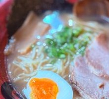 Signature Rich Pork Bone Ramen