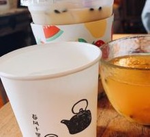 Passion Fruit Wine