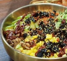 Signature Beef Rice Bowl