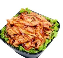 Japanese Yakitori Rice Bowl