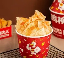 Air Rice Cake Live Stream Lucky Bag