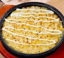 Stone Plate Cheese Baked Corn