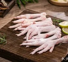 Fresh Chicken Feet