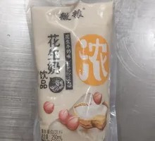 Peanut Soy Milk
